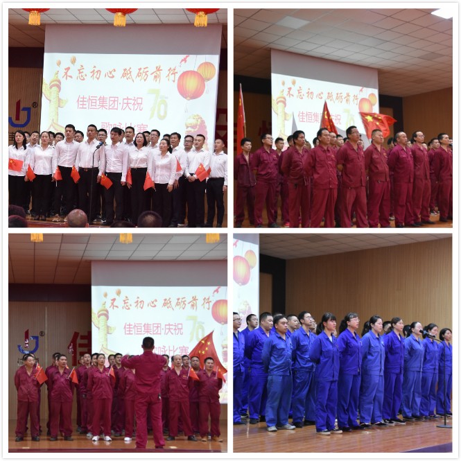 1570516607793806.jpg 1570516607793806.jpg