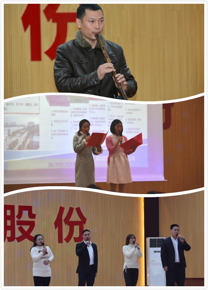 1579675825219607.jpg 1579675825219607.jpg